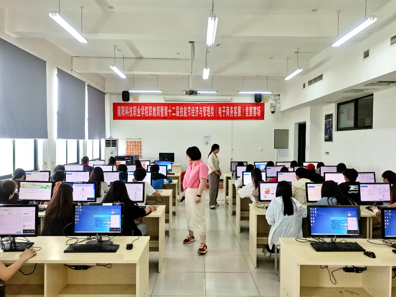 微信圖片_20240510155208