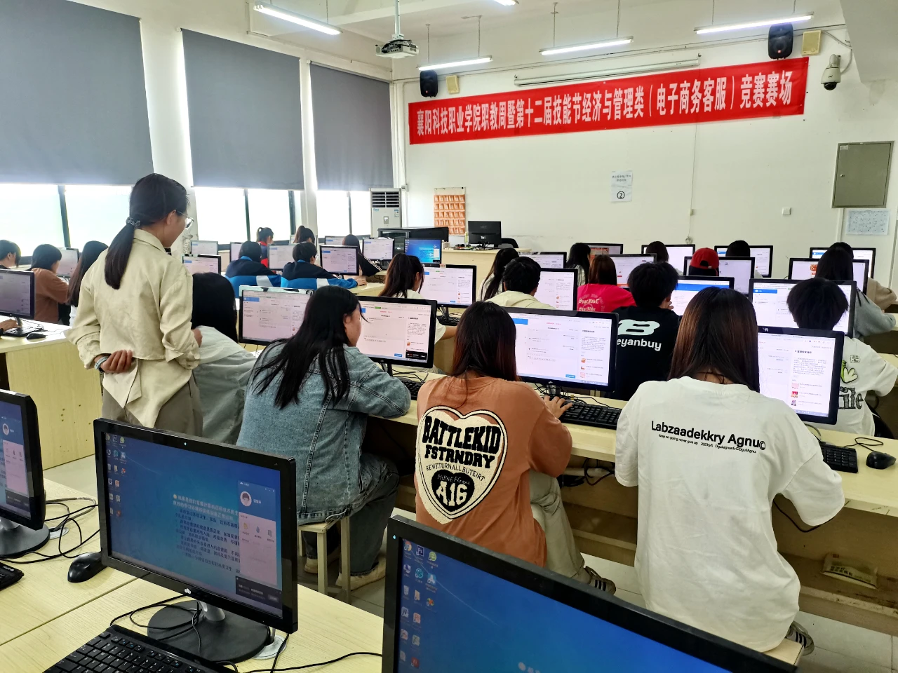 微信圖片_20240510155215