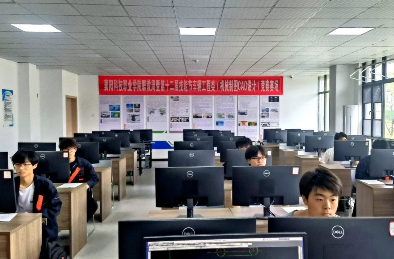 微信圖片_20240512203546