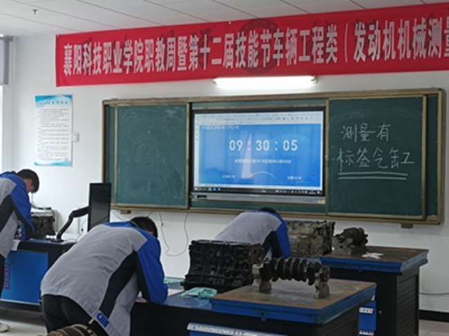 測量1.jpg