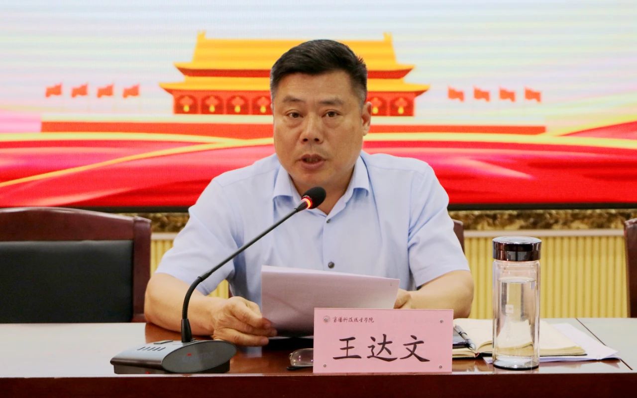 微信圖片_20240516214008.jpg