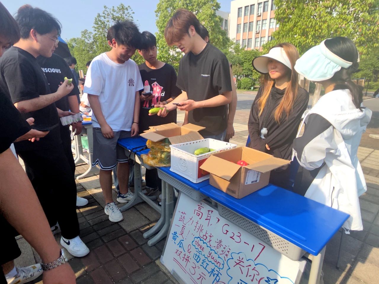 微信圖片_20240516214537.jpg