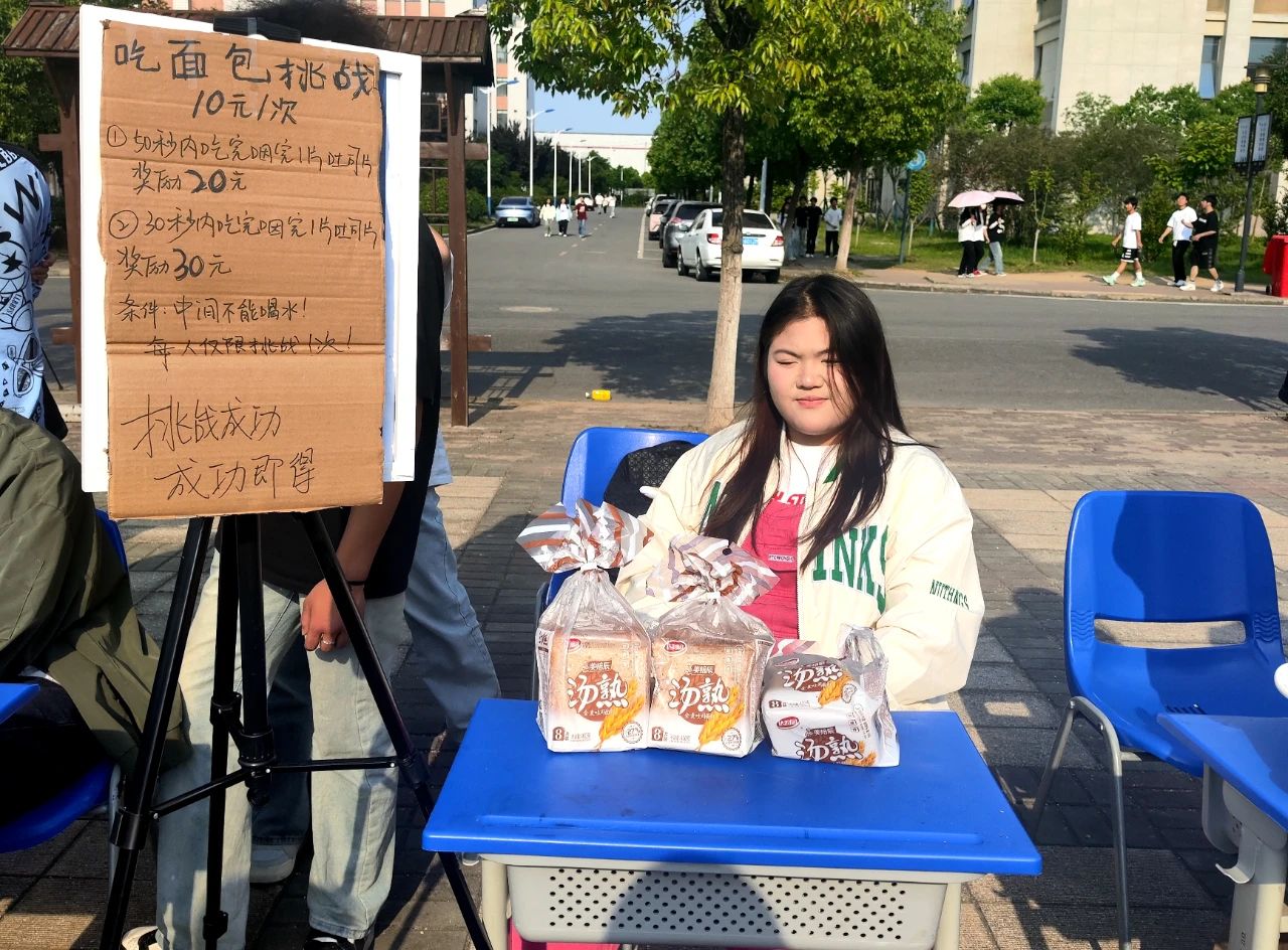 微信圖片_20240516214559.jpg
