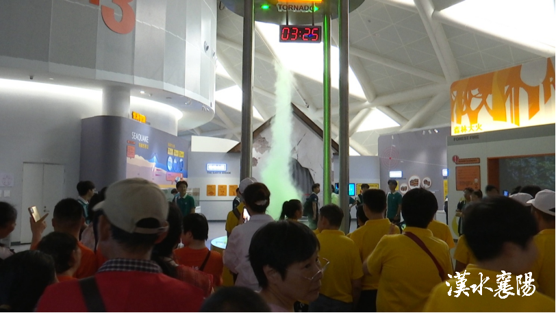 微信圖片_20240521084035.png