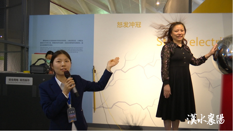 微信圖片_20240521084046.png