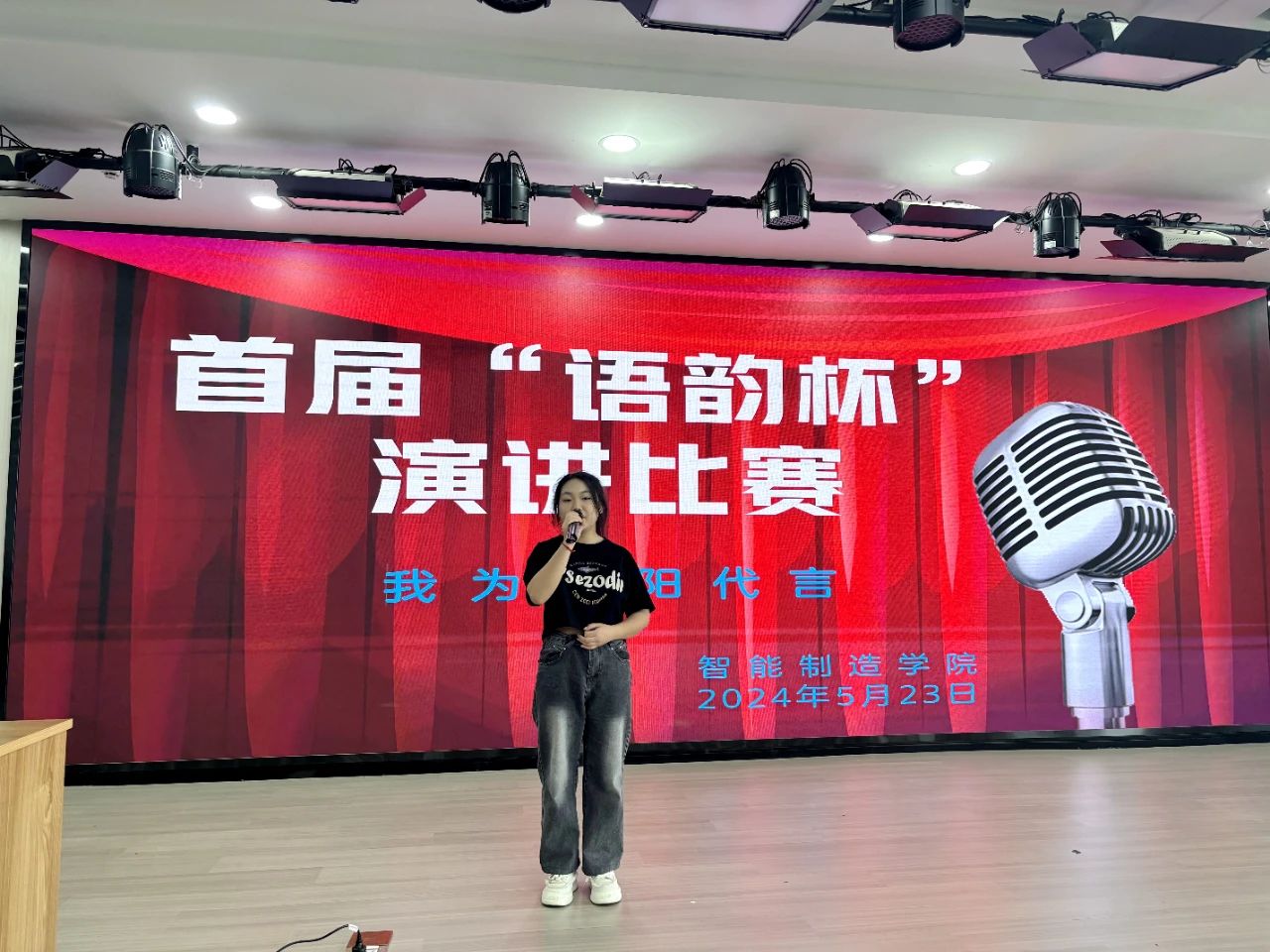 微信圖片_20240525153220.jpg