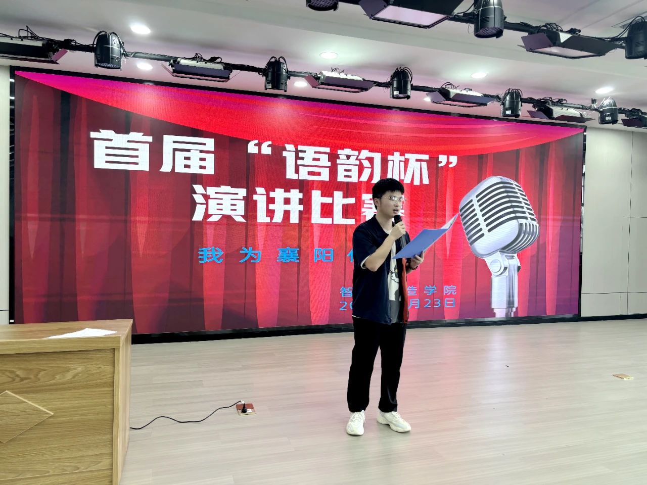 微信圖片_20240525153217.jpg