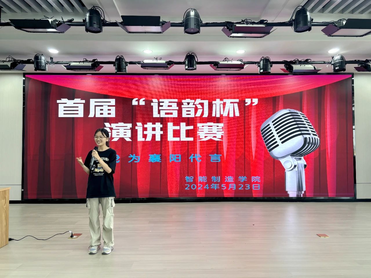 微信圖片_20240525153212.jpg