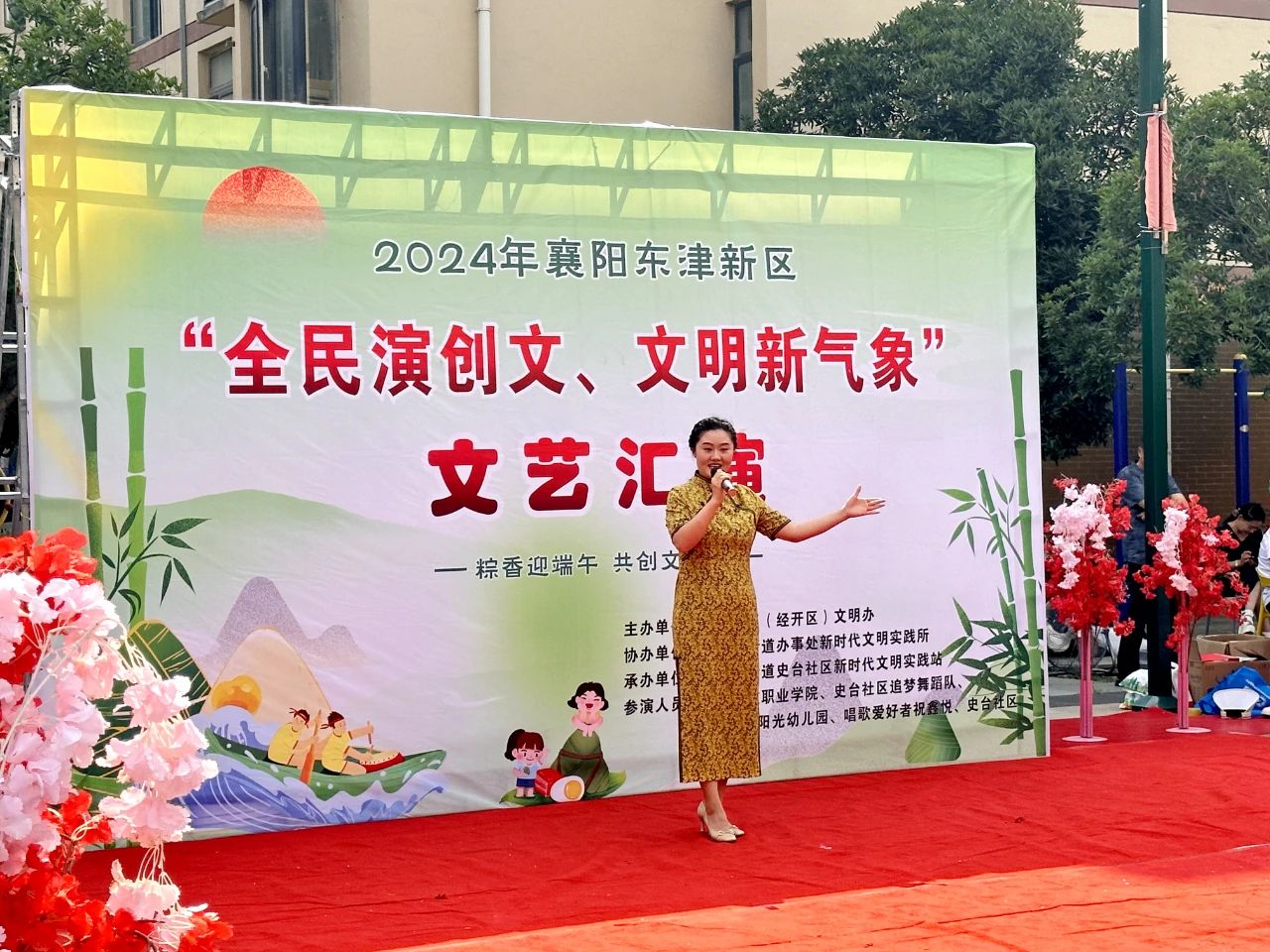 微信圖片_20240607094925.jpg
