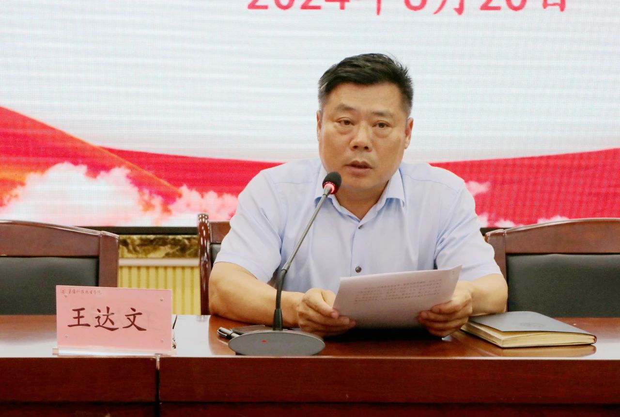 微信圖片_20240622061604.jpg