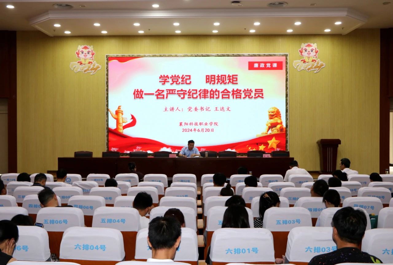 微信圖片_20240622061600.jpg