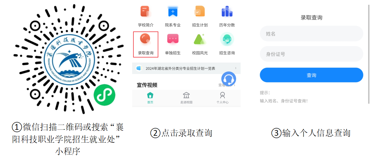 QQ截圖20240806220424.png