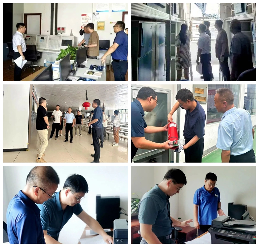 光影魔術手拼圖11