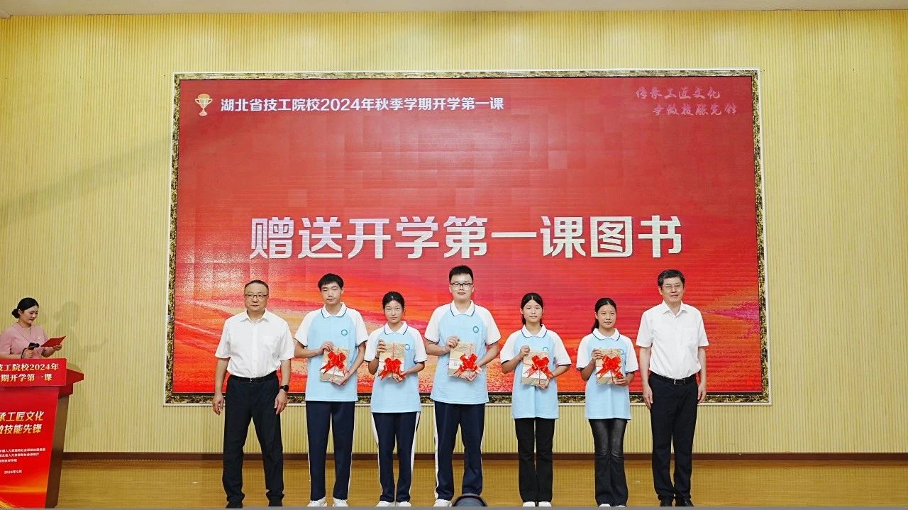 微信圖片_20240908171754.jpg