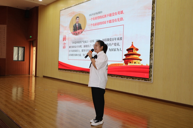 樊曉君1