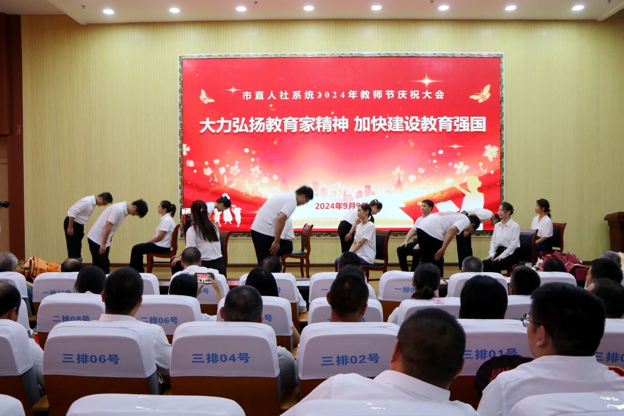 微信圖片_20240910101547.jpg