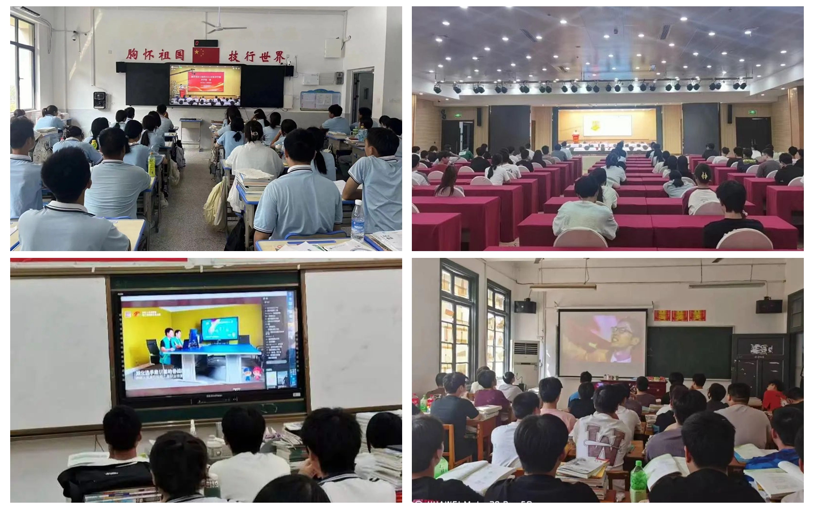 光影魔術手拼圖111.jpg