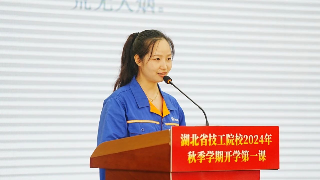 微信圖片_20240910145247.jpg