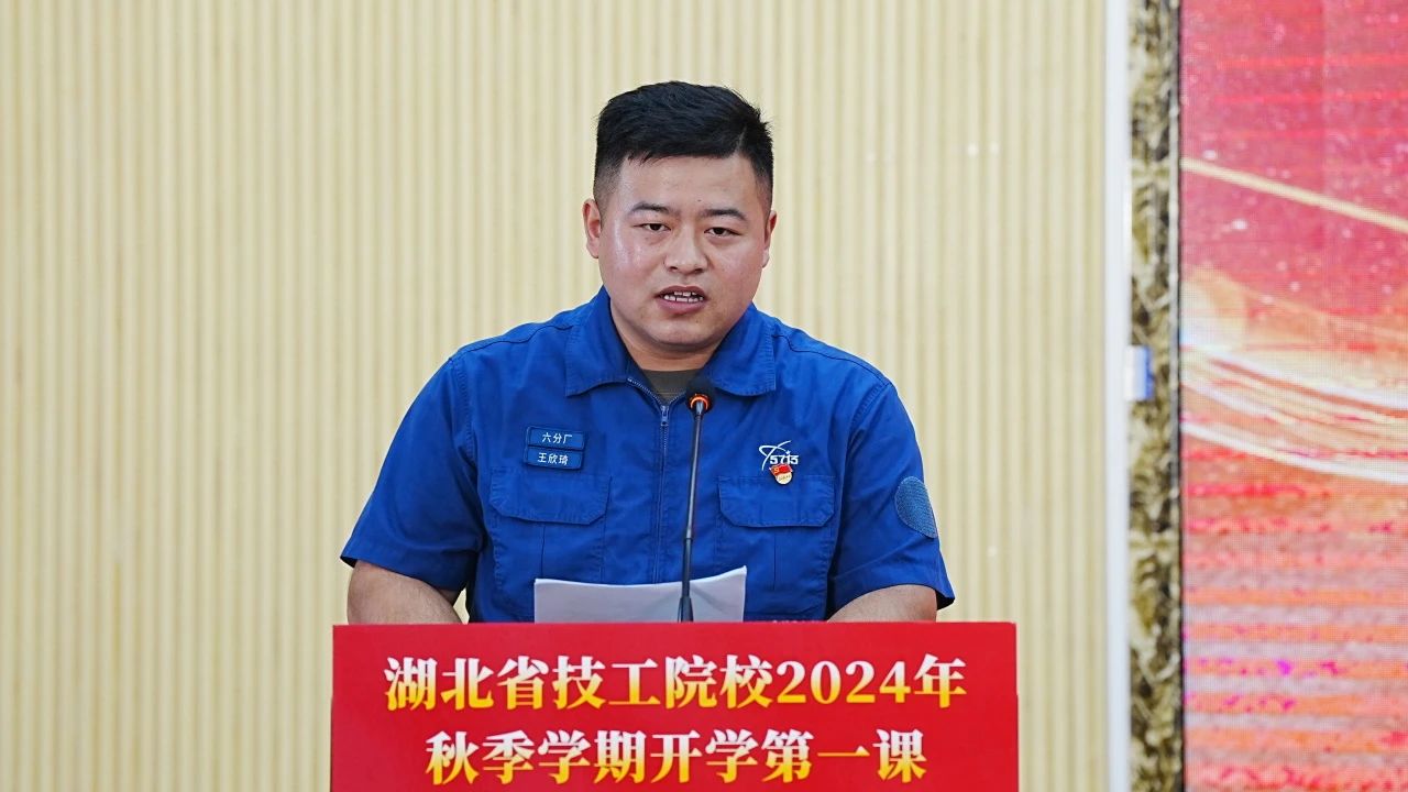微信圖片_20240910145250.jpg