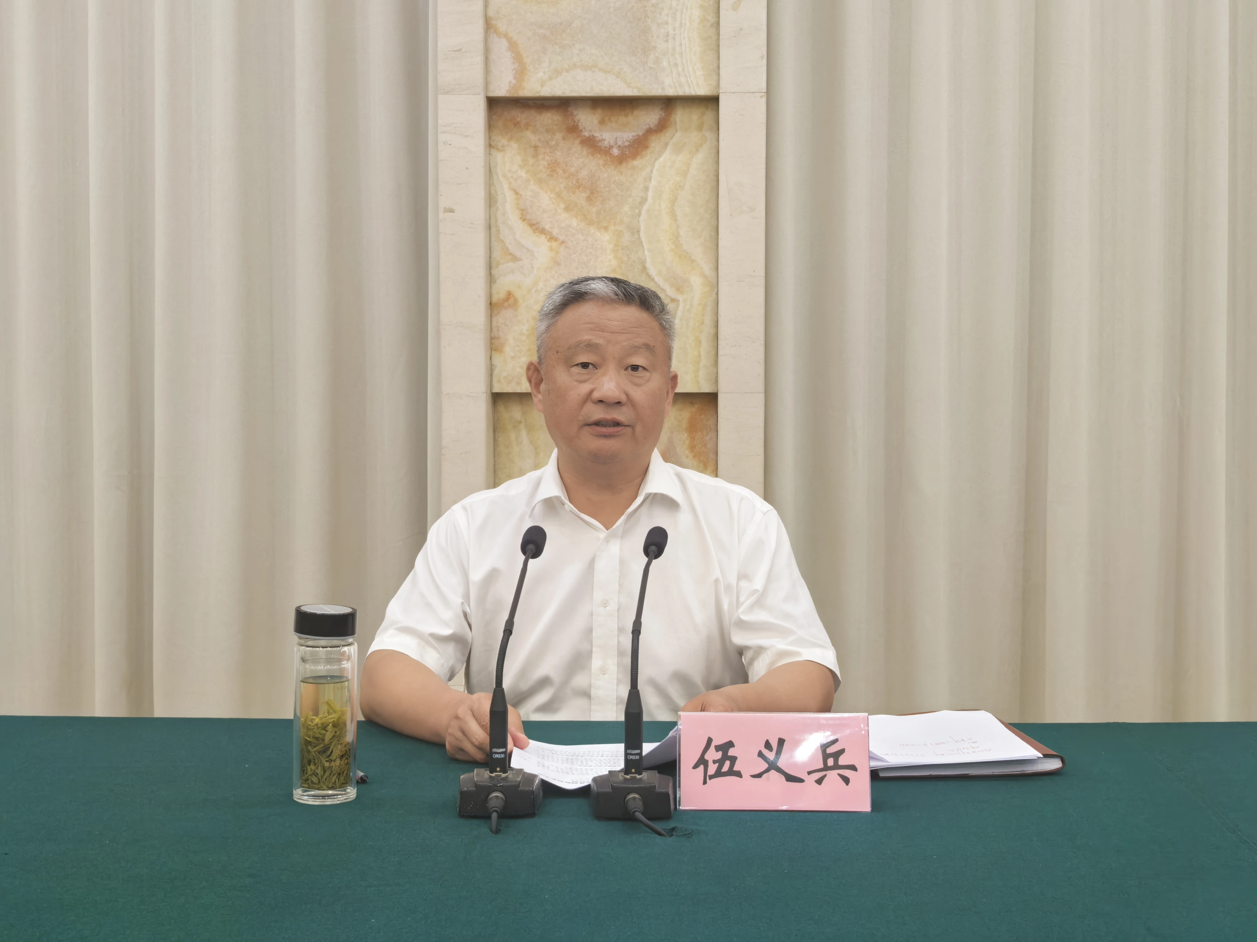 微信圖片_20240926200141