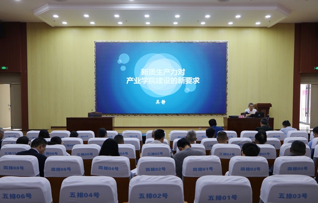 講課現場1.jpg