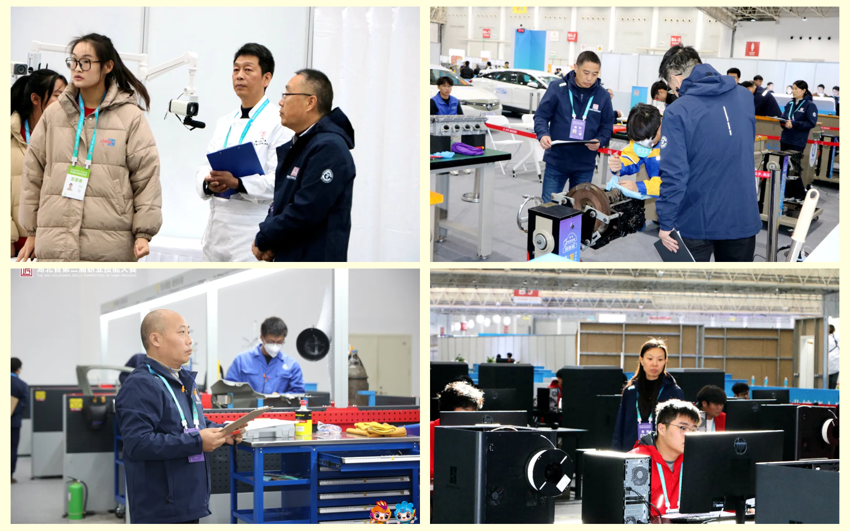 光影魔術手拼圖111