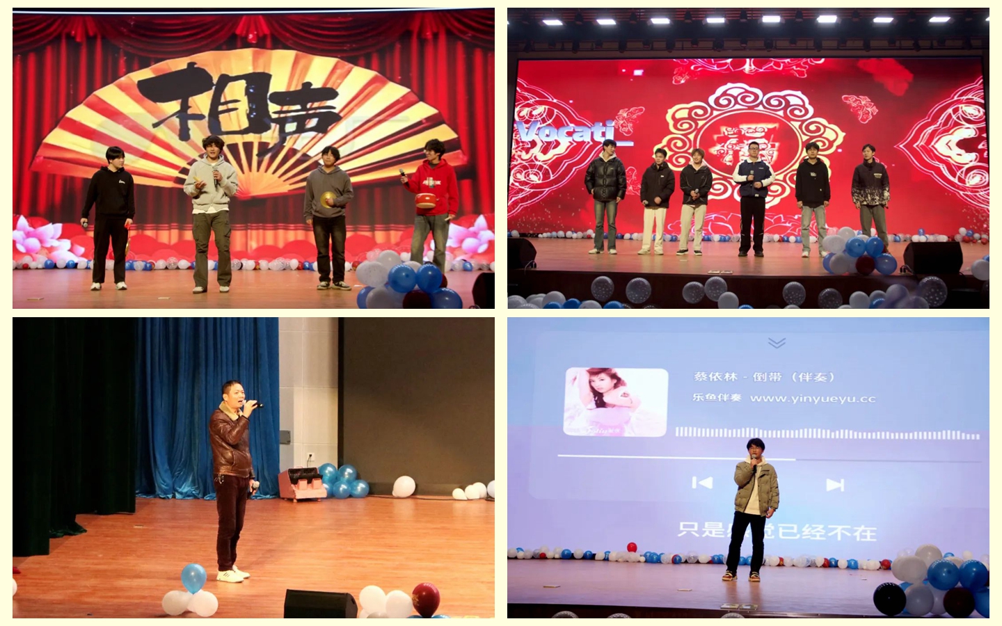 光影魔術手拼圖777