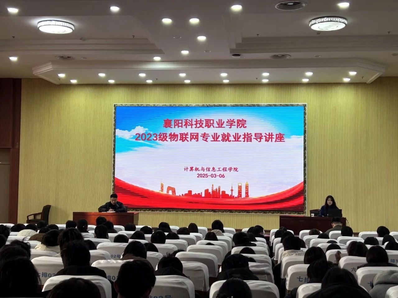 微信圖片_20250309143616
