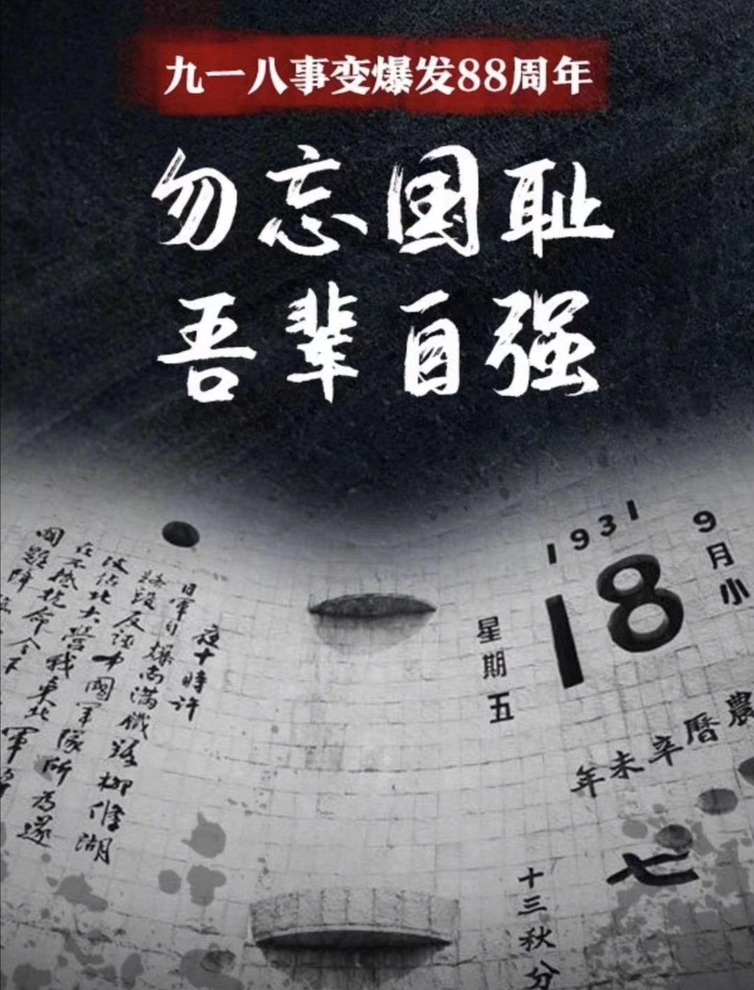 QQ圖片20190918165407.jpg