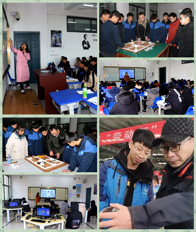 學習拼圖.jpg