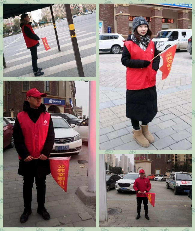 文明值崗.jpg