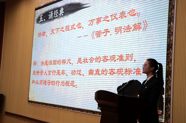 誦經典.jpg