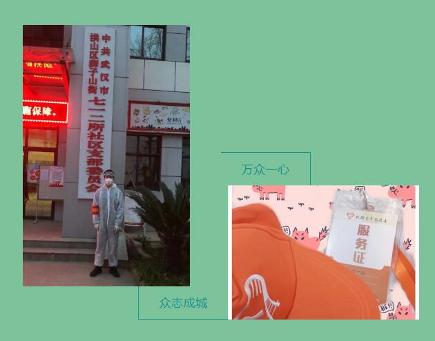 QQ截圖20200226165000.jpg