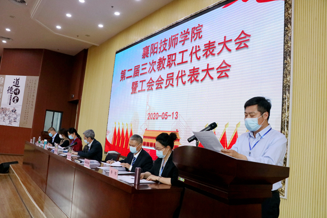 王院長做報告_副本.jpg