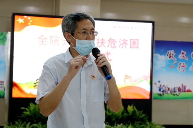 李書記.jpg