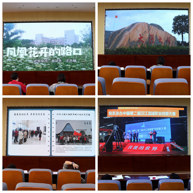 光影魔術手拼圖.jpg