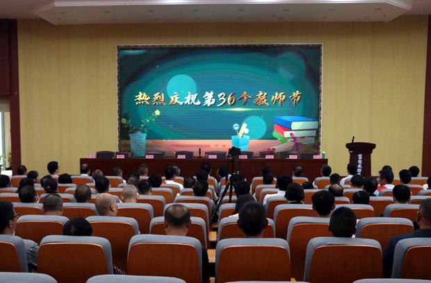 熱烈慶祝第36個教師節 (1).jpg