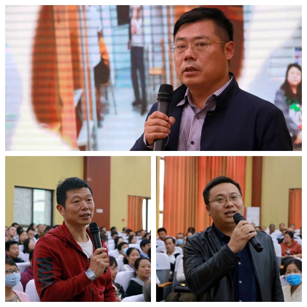 反應.jpg