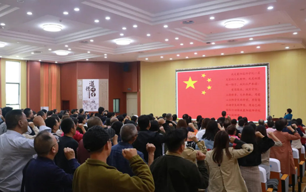 顯示出.jpg