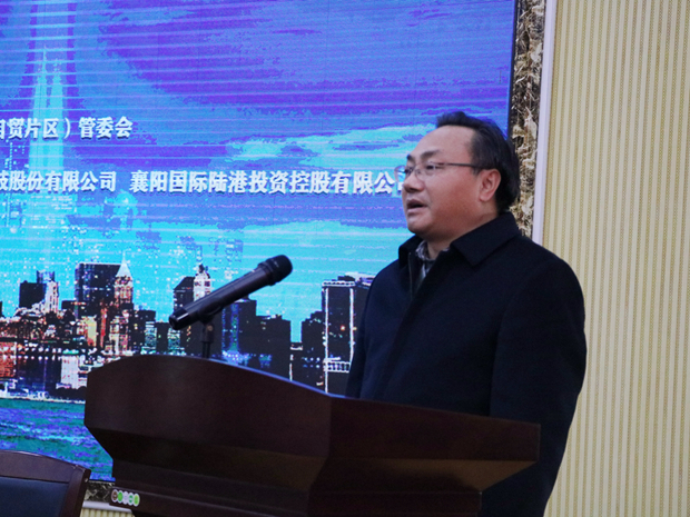 襄陽市副市長張建友宣布大賽開賽_副本.jpg
