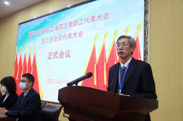 李書記.JPG