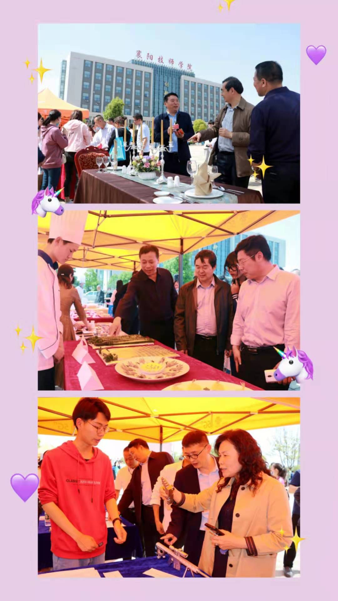 微信圖片_20210503163226.jpg