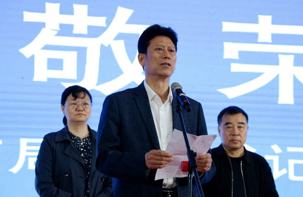 程局長講話.jpg
