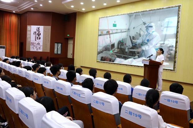 郭老師宣講.jpg
