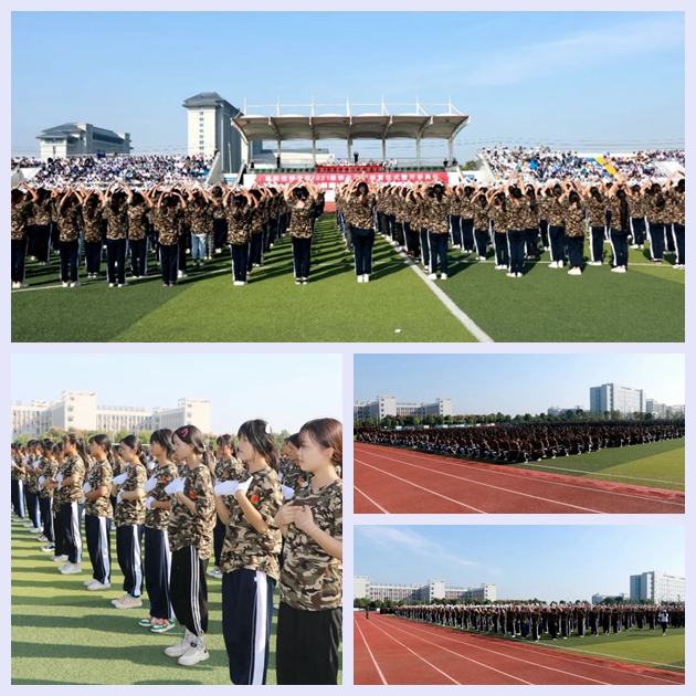 光影魔術手拼圖.jpg